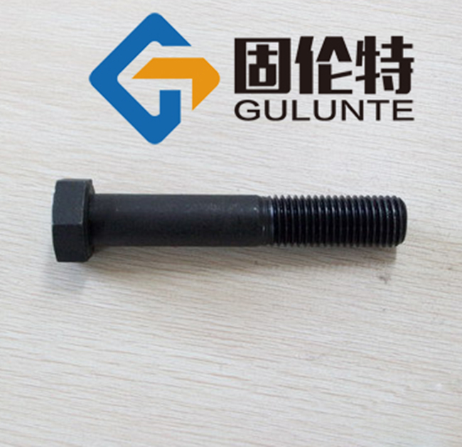 ������˨��(gu��)�Ҙ�(bi��o)��(zh��n)
